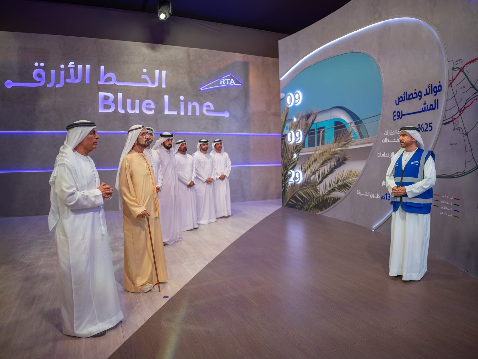 Dubai launches excavation for Blue Line Metro project