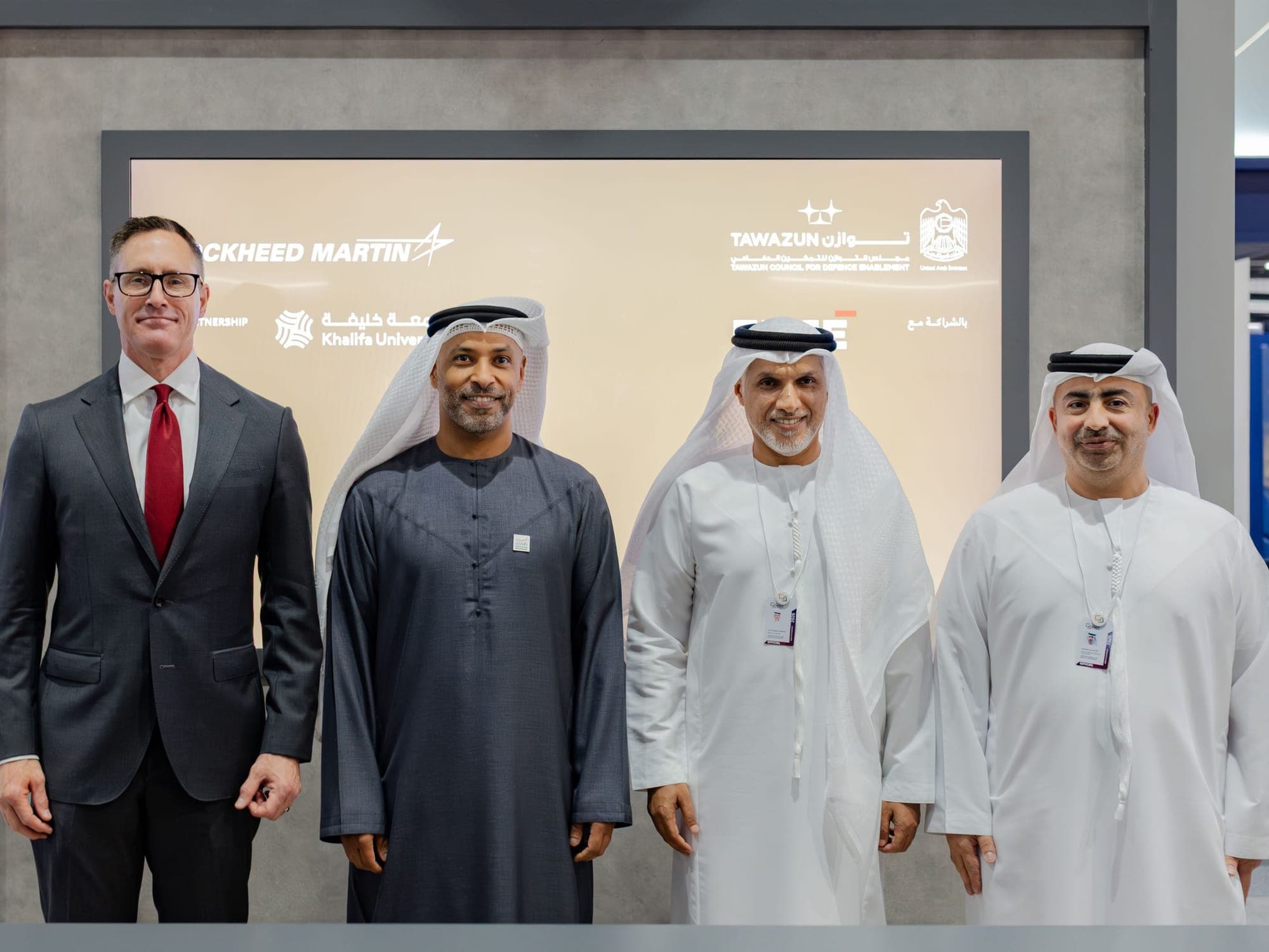 UAE announces new chiplet facility and defense zone expansion