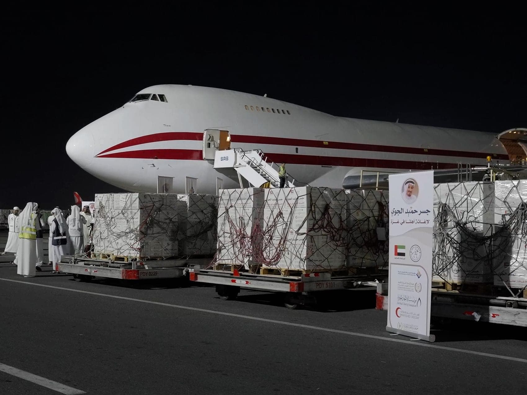 UAE Completes Humaid Air Bridge Campaign Delivering Humanitarian Aid to Gaza