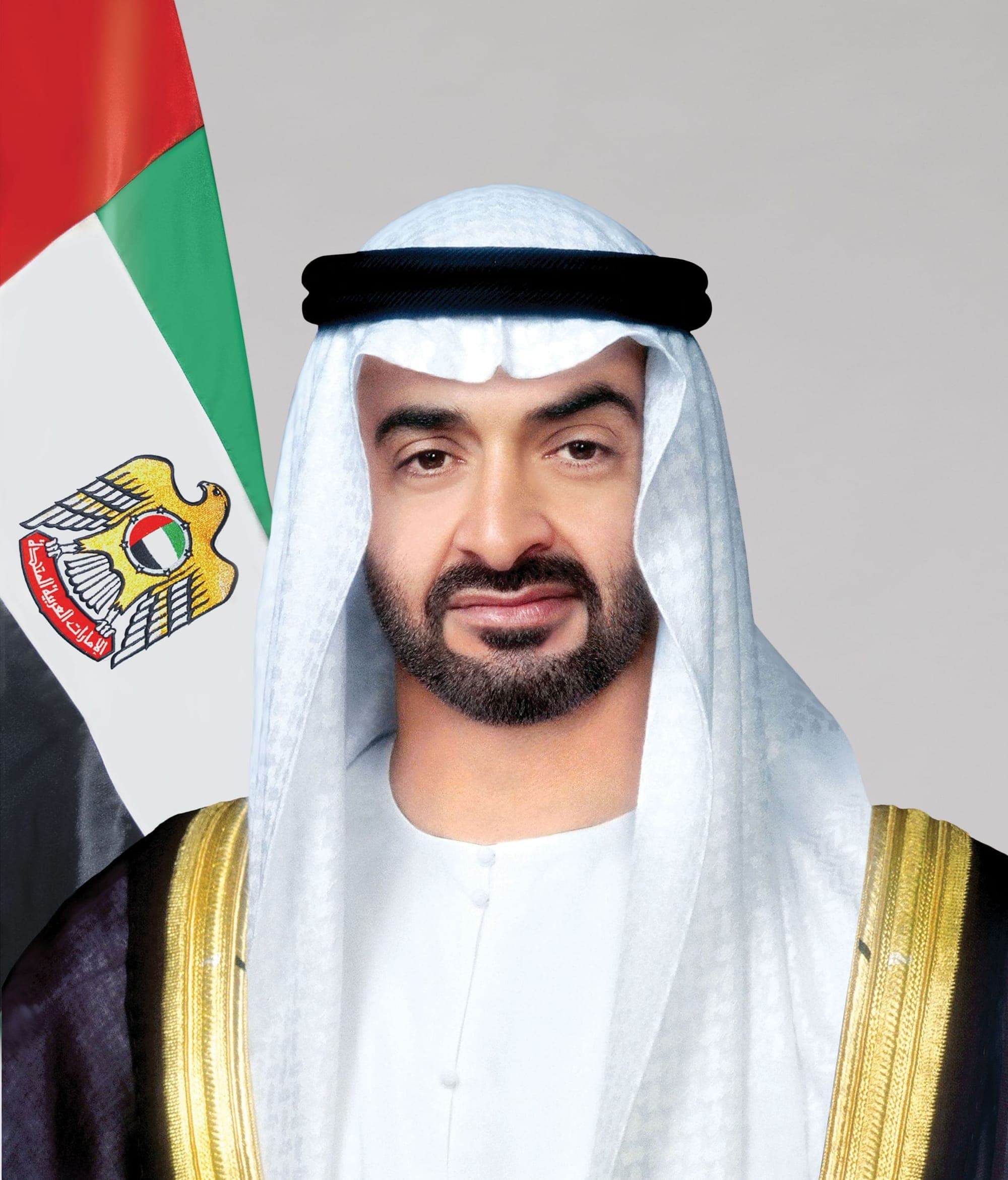 UAE President Sheikh Mohamed bin Zayed Al Nahyan during a public address.