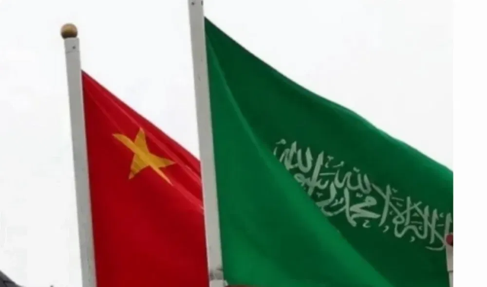 Saudi Embassy reminder for citizens traveling to China