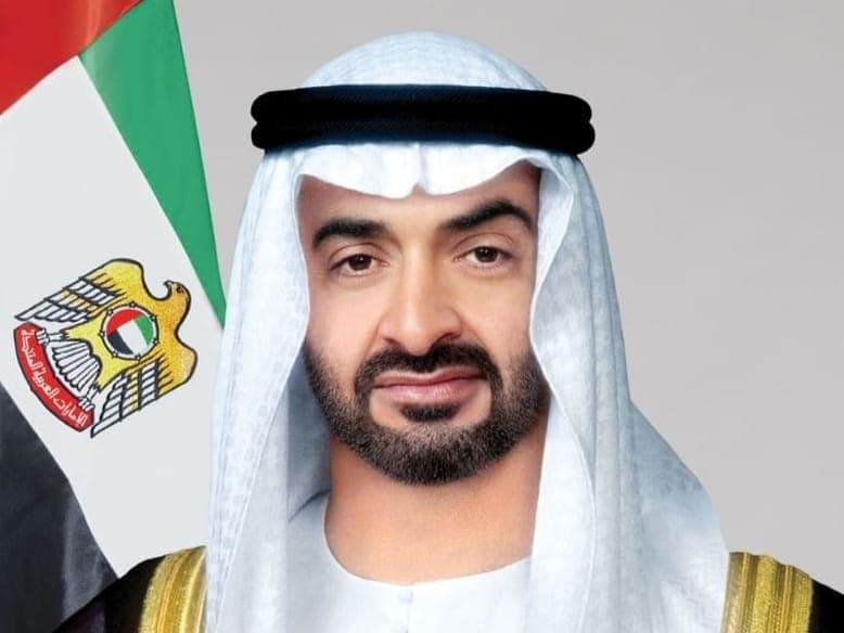 UAE government debt relief initiative for retirees