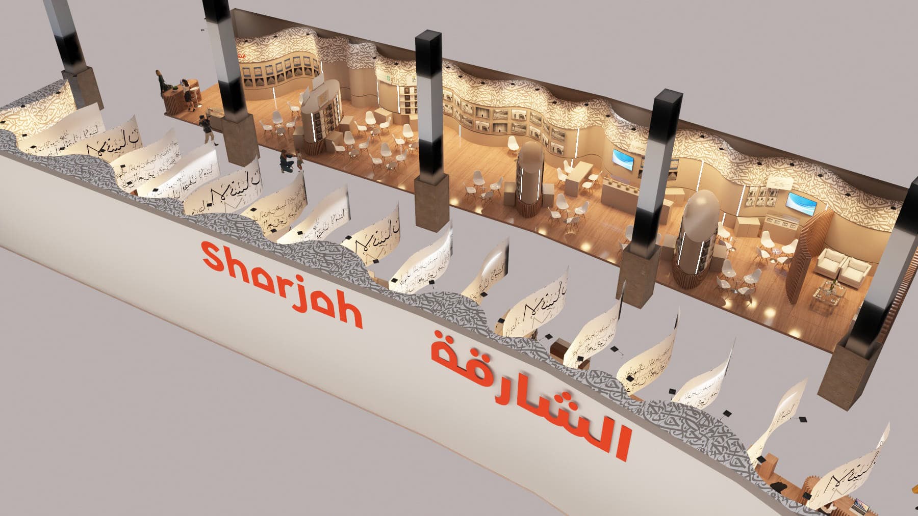 Sharjah's participation at the Warsaw International Book Fair showcasing Emirati literature.