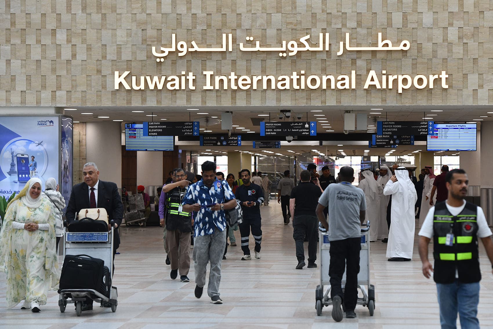 Kuwait International Airport Terminal 4 reopening after Iranian attacks
