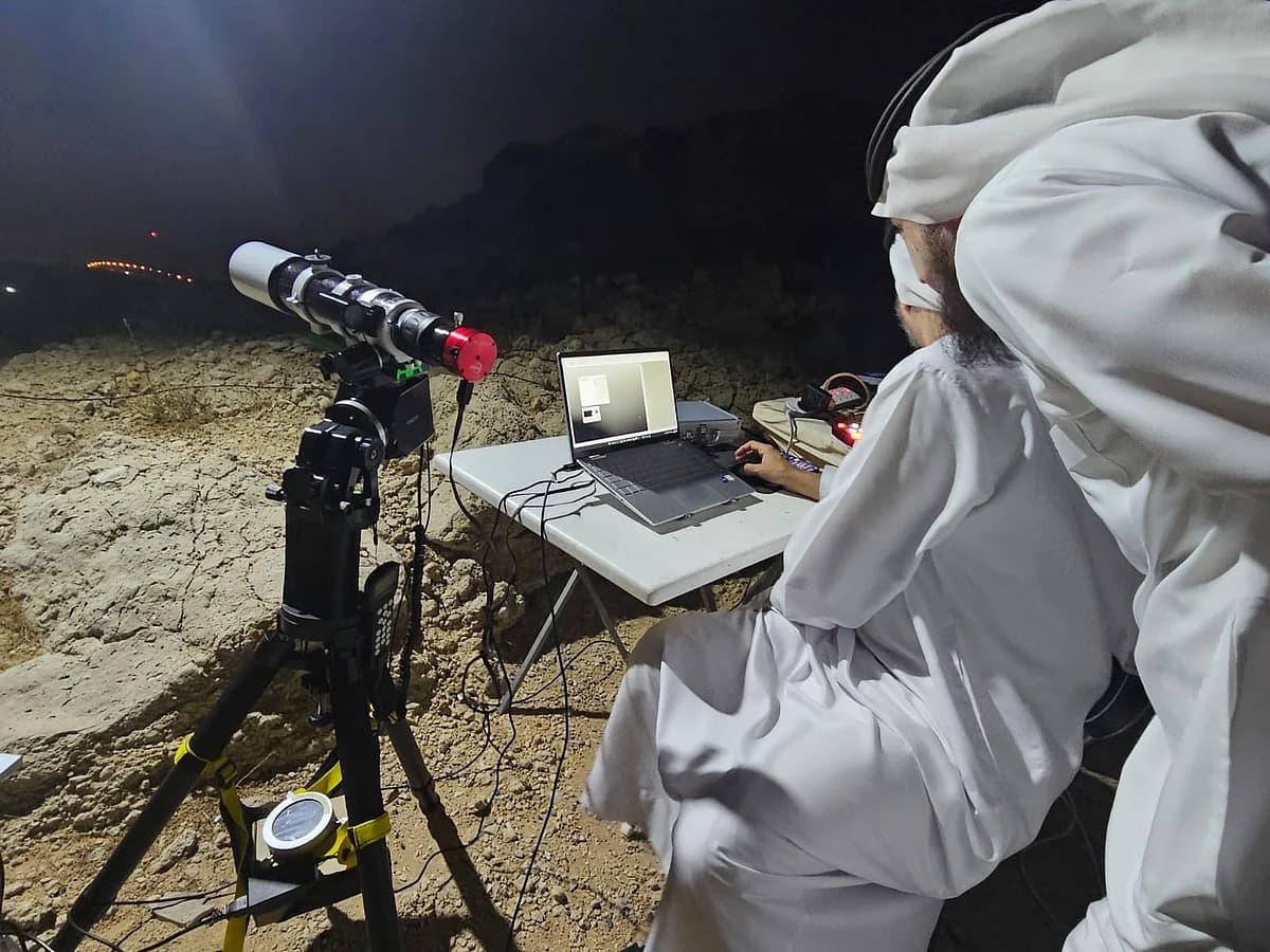 Crescent moon sighting announcement for Dhu Al Hijjah in the UAE