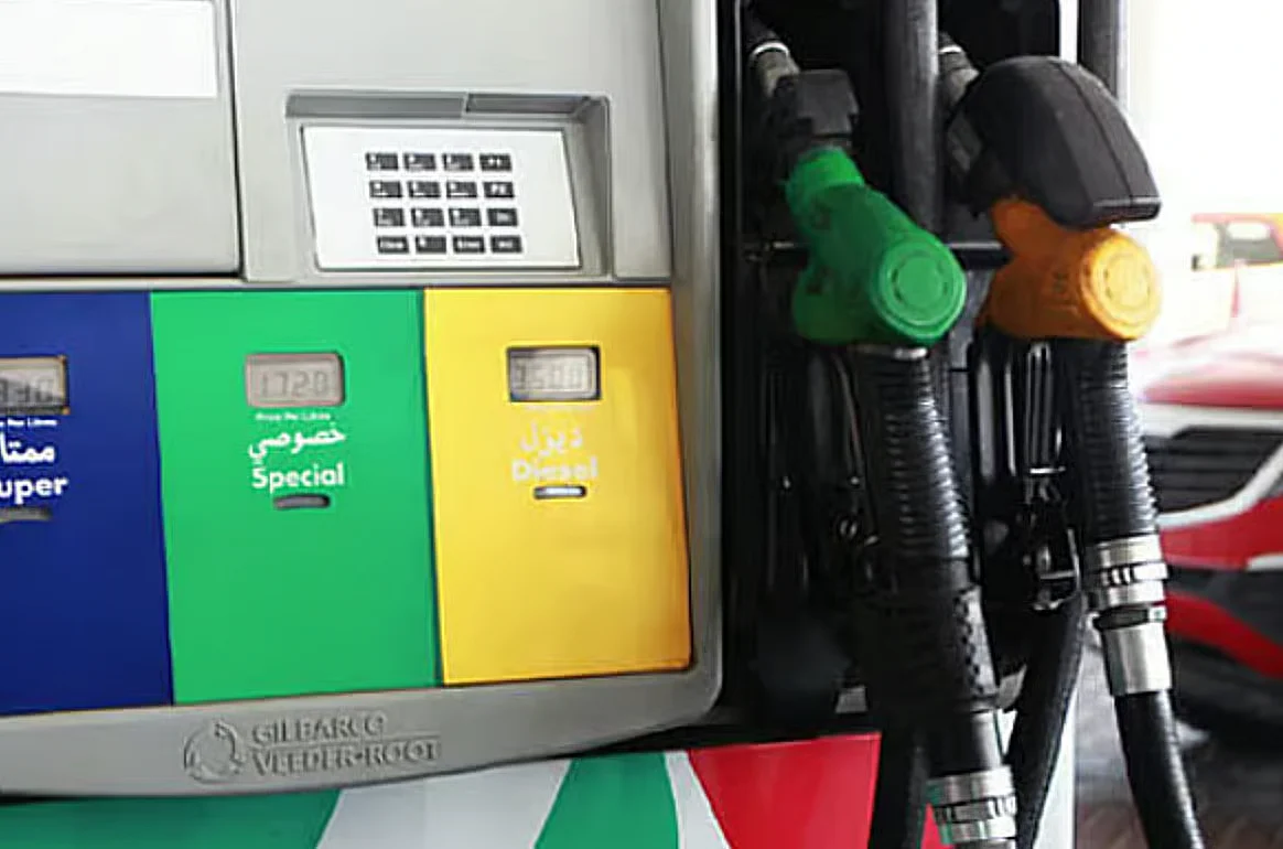 UAE Fuel Prices Reach Four-Year High Amid Global Oil Market Pressures