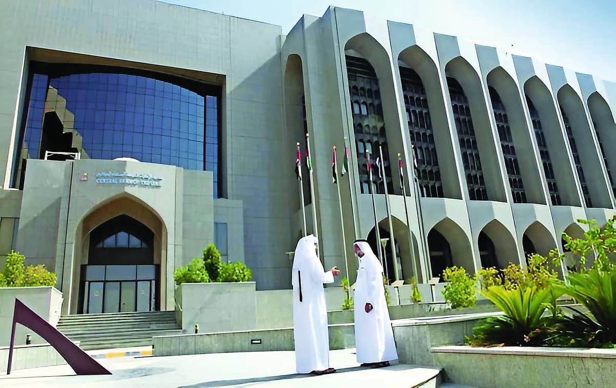 UAE Central Bank maintains interest rate at 3.65%