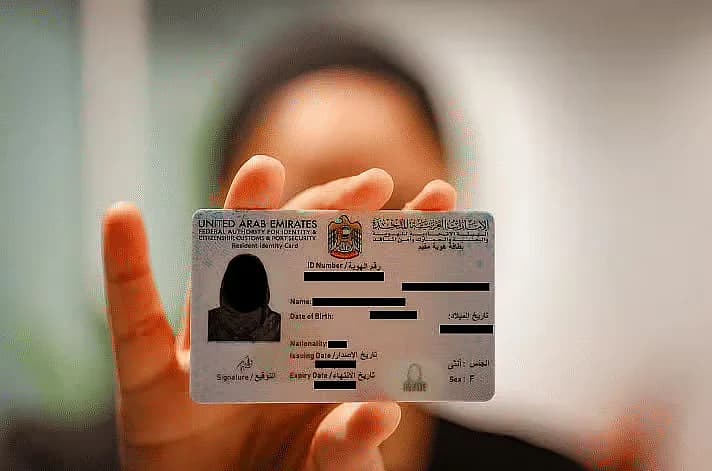 UAE introduces early Emirates ID renewal policy for citizens