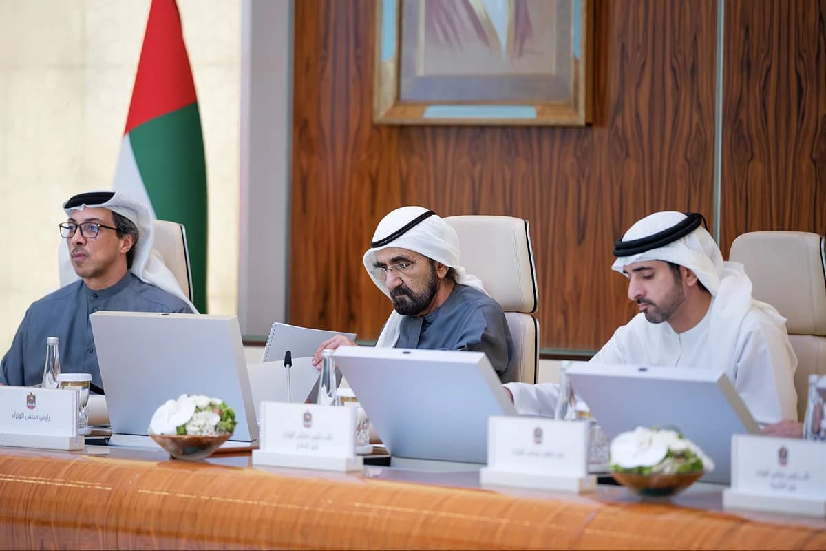 Sheikh Mohammed announces the Federal Authority for Artificial Intelligence and Data in the UAE.