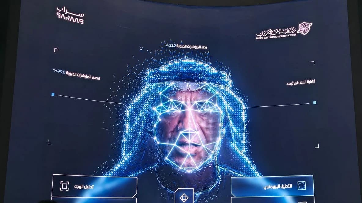 A visual representation of Dubai's SARAAB AI model for deepfake detection, highlighting its features and accuracy.