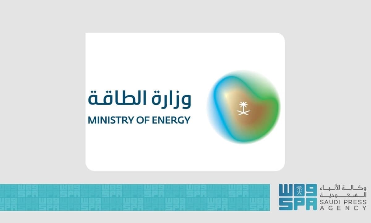 Saudi Arabia Restores East-West Pipeline and Manifa Field Capacity After Iranian Attacks