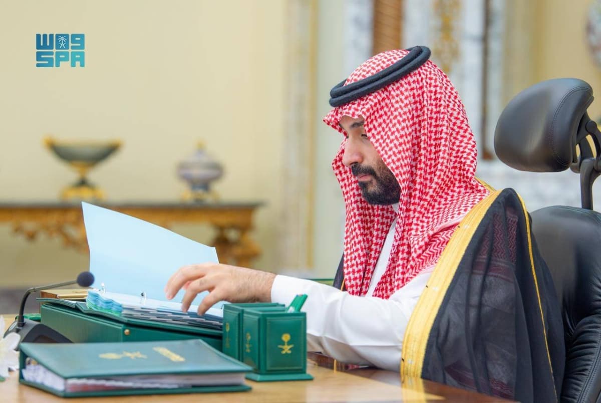 Saudi Arabia's Council of Ministers Approves New Enforcement System and AML Law Amendments