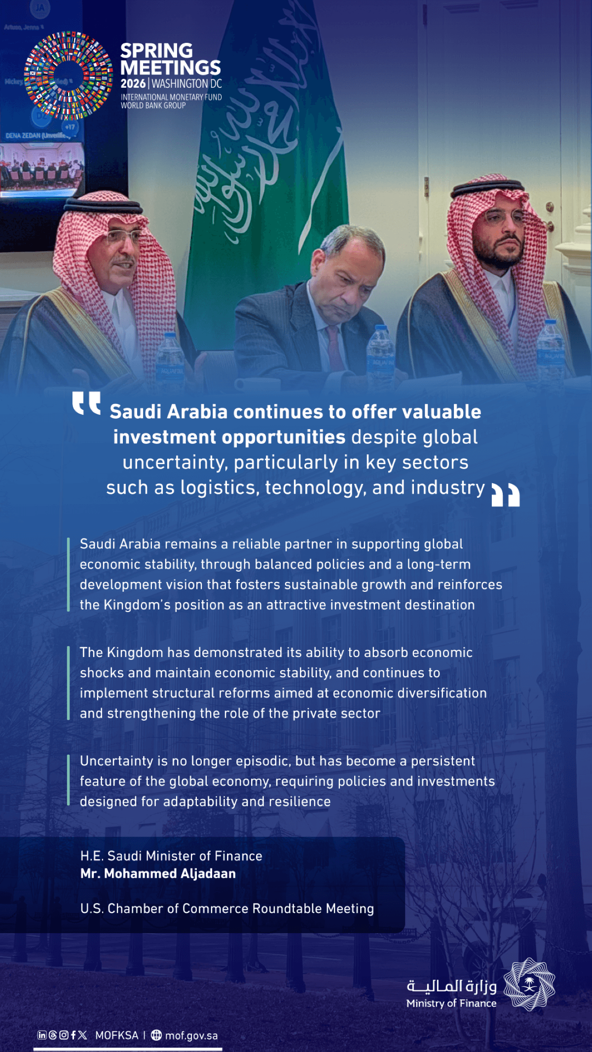 Saudi Finance Minister Discusses Economic Resilience and Investment at U.S. Roundtable