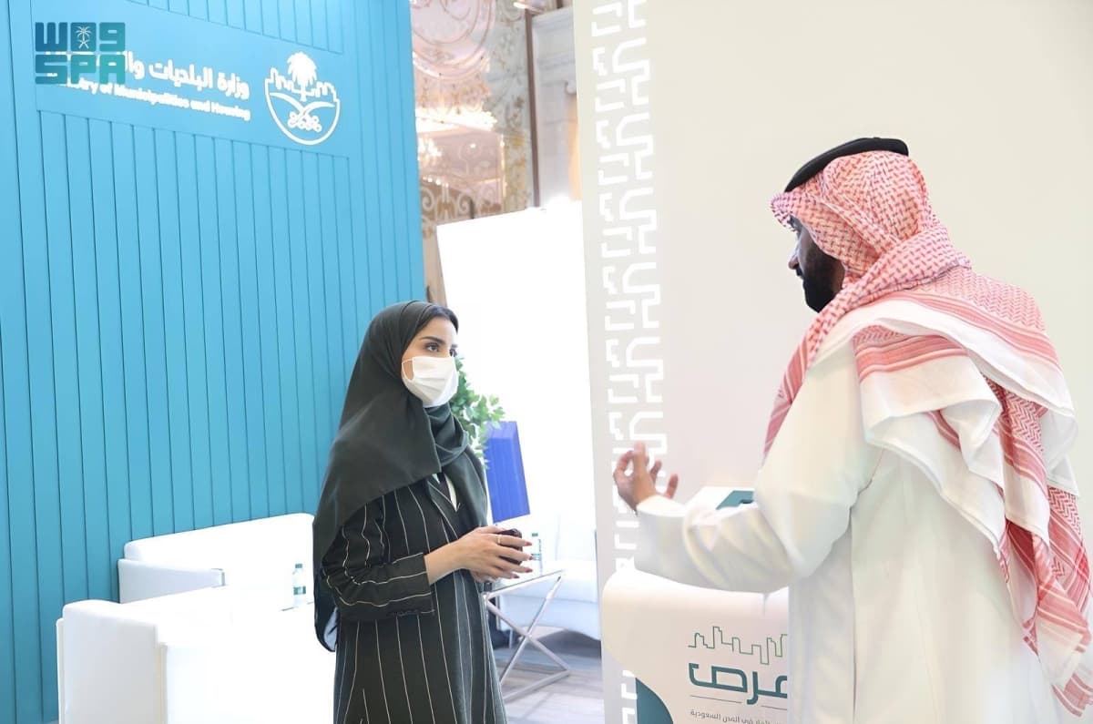 Saudi Sports Investment Forum 2026 Highlights Economic Growth Potential