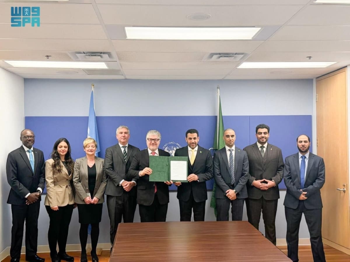 Saudi Arabia Joins Beijing Convention to Enhance Aviation Security