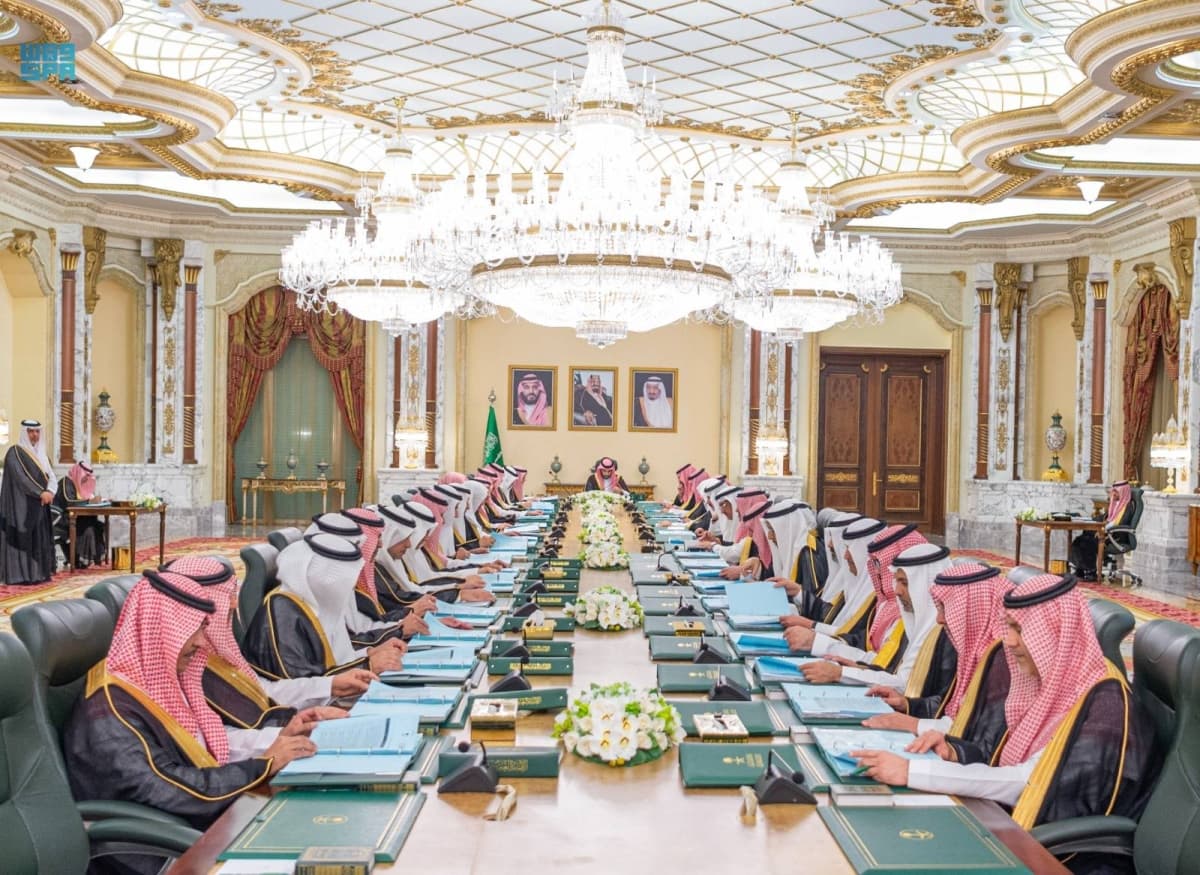 GCC Consultative Summit in Jeddah Addresses Regional Security Challenges