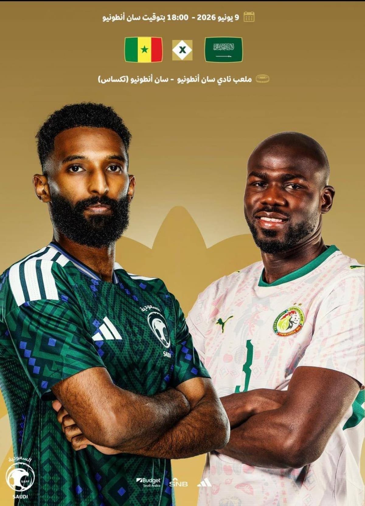 Saudi Arabia to play friendly match against Senegal as World Cup preparation intensifies