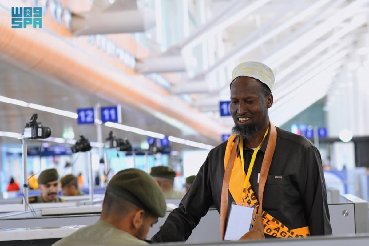 First Somali Hajj Pilgrims Arrive in Saudi Arabia for 1447 AH Season