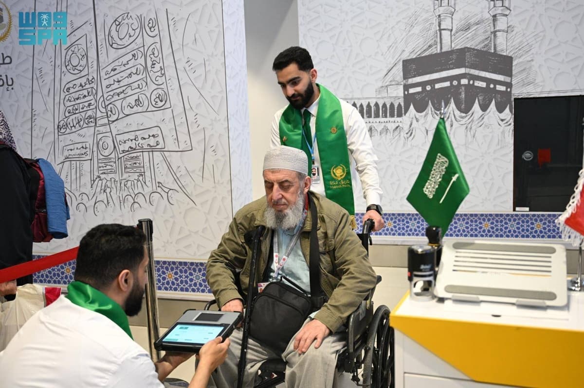 Saudi Arabia's Makkah Route initiative assisting pilgrims at Istanbul Airport