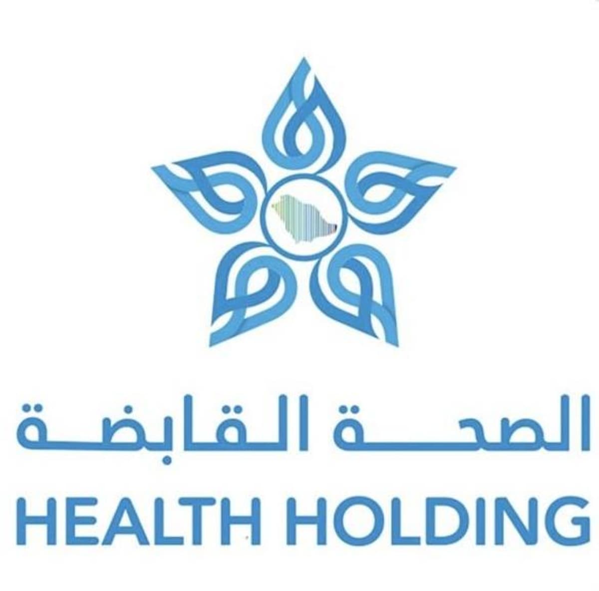 Saudi healthcare employees receiving transition bonuses