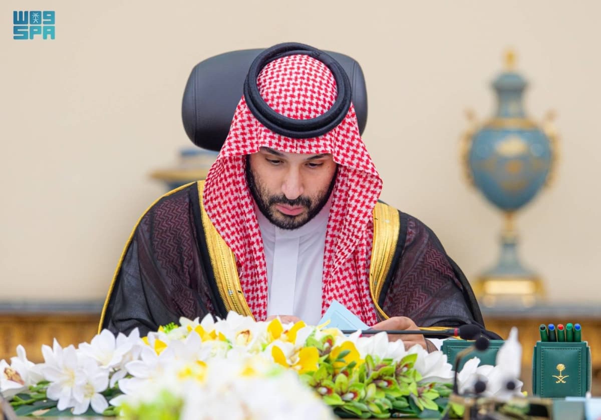 Saudi Cabinet meeting discussing regional stability and navigation freedom in the Strait of Hormuz.
