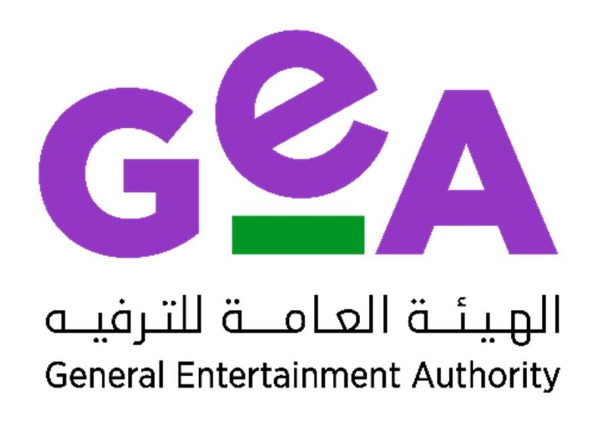 Saudi Arabia's entertainment sector growth and international engagement