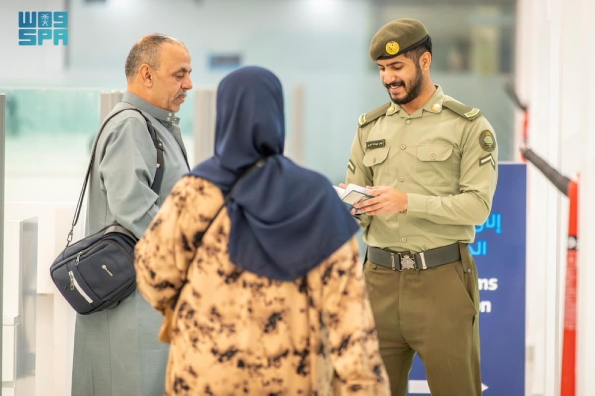 Pilgrims arriving at the City of Pilgrims for Hajj 1447