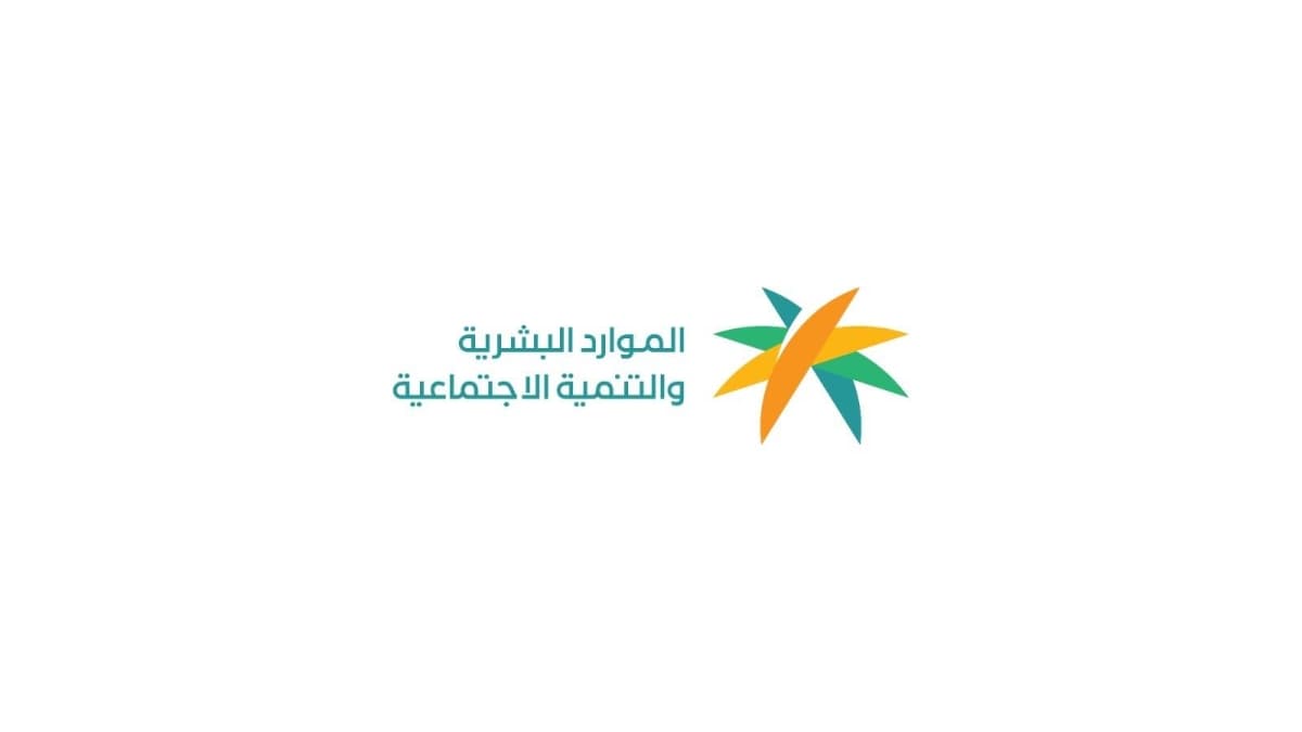 Saudi Arabia identifies over 168,000 labor violations in private sector inspections