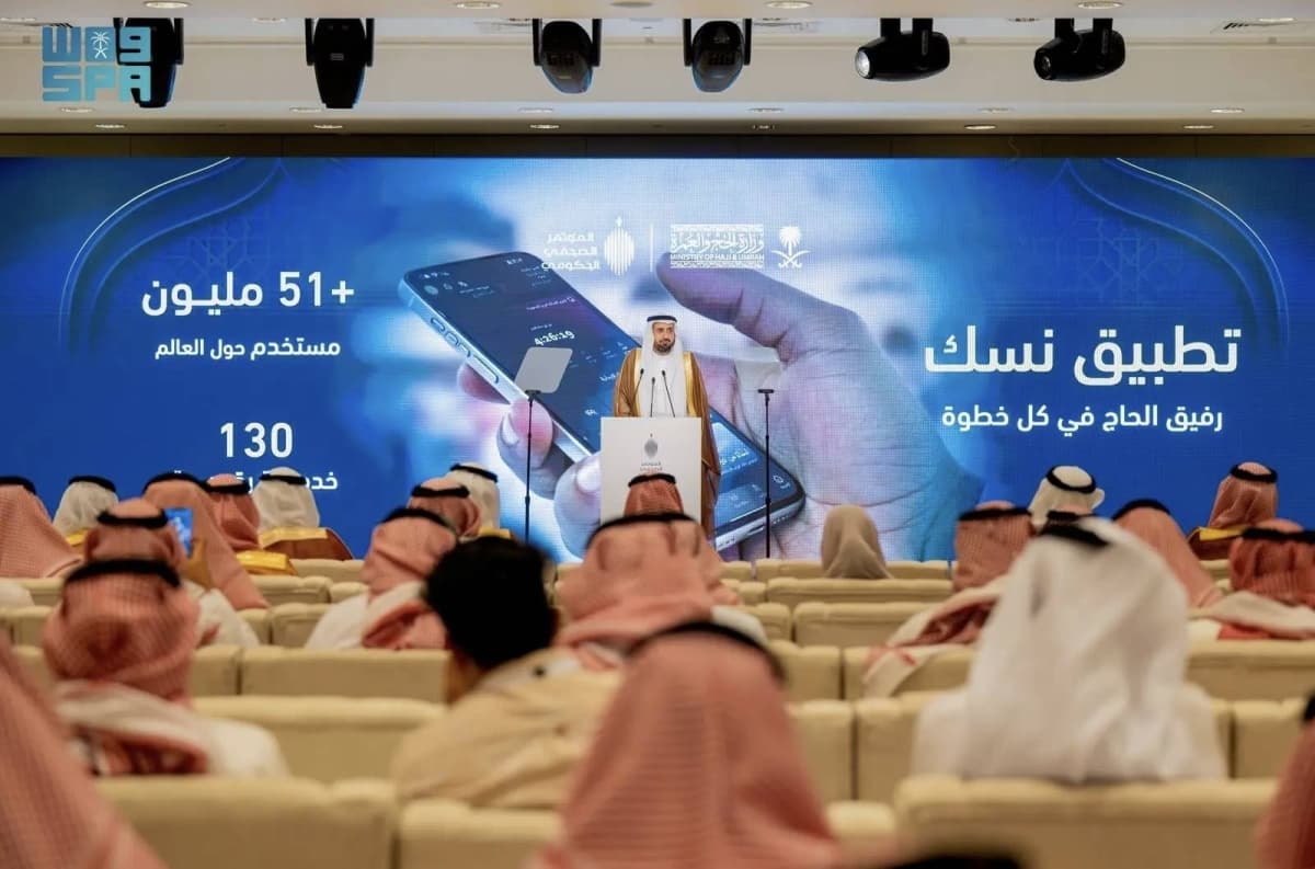 Hajj pilgrims arriving in Saudi Arabia with enhanced services