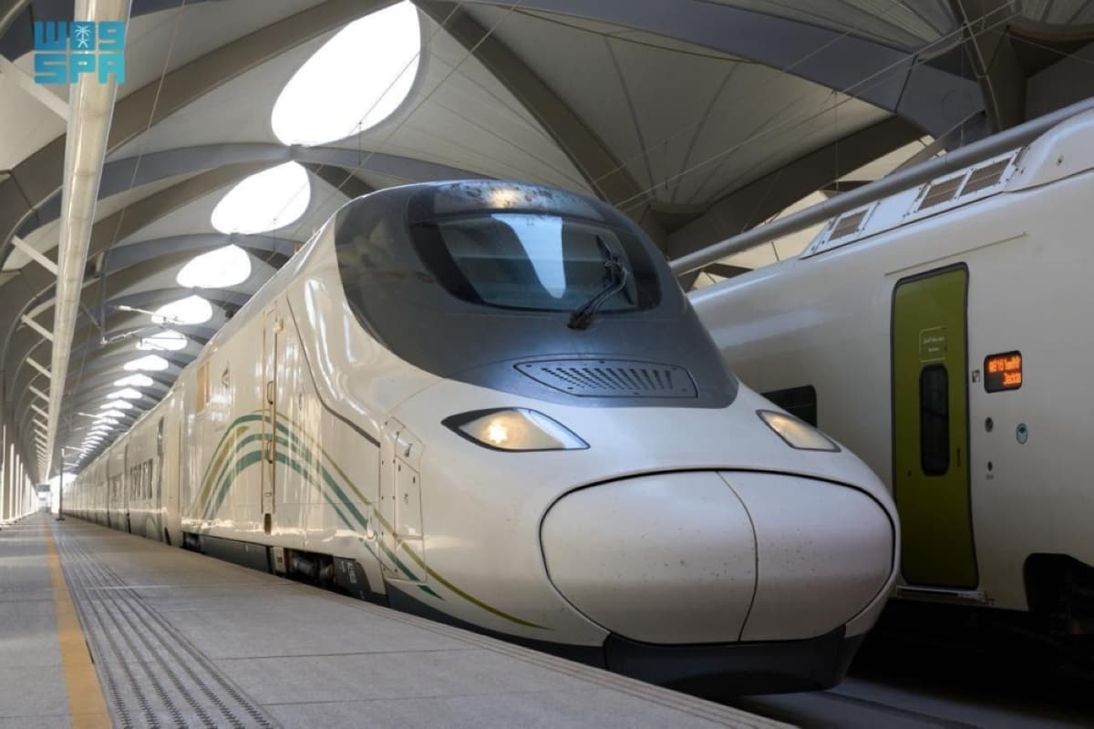 Haramain High-Speed Train Station at King Abdulaziz International Airport
