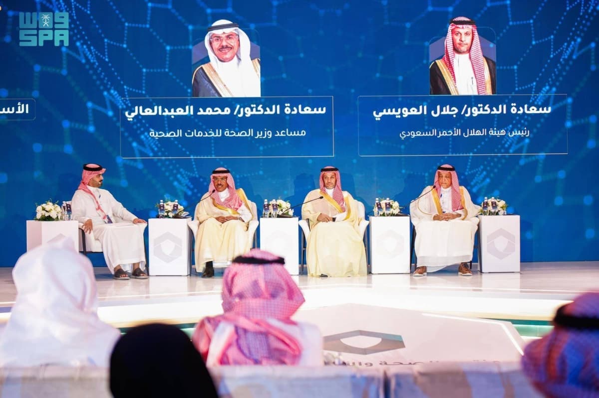 Health and Security Forum for Hajj launches third edition in Jeddah