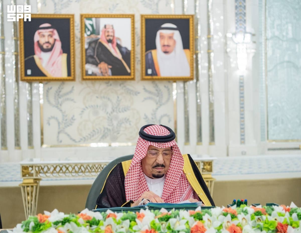 Saudi Cabinet Reaffirms Commitment to National Security and Hajj Preparations
