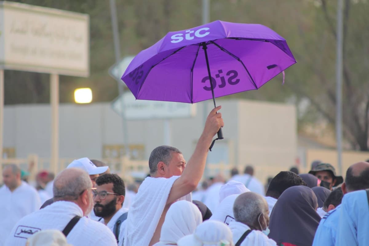 STC's digital traffic management during the Day of Arafah