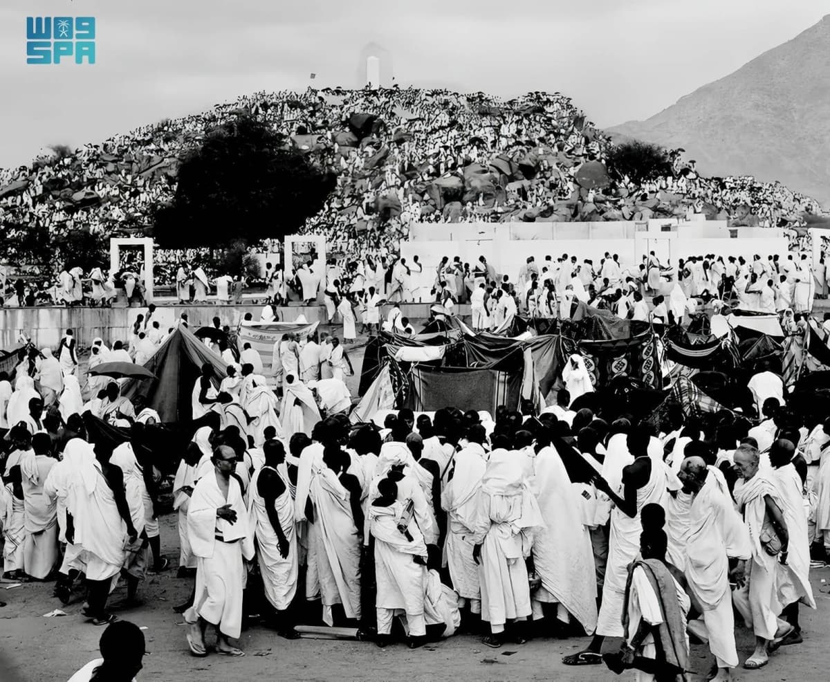 Millions of Pilgrims Gather at Jabal Al-Rahmah for Day of Arafat During Hajj