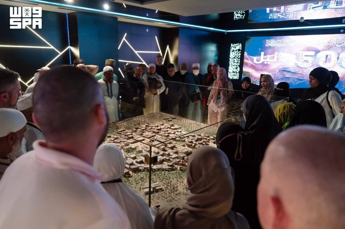 International guests exploring cultural sites in Medina during Hajj