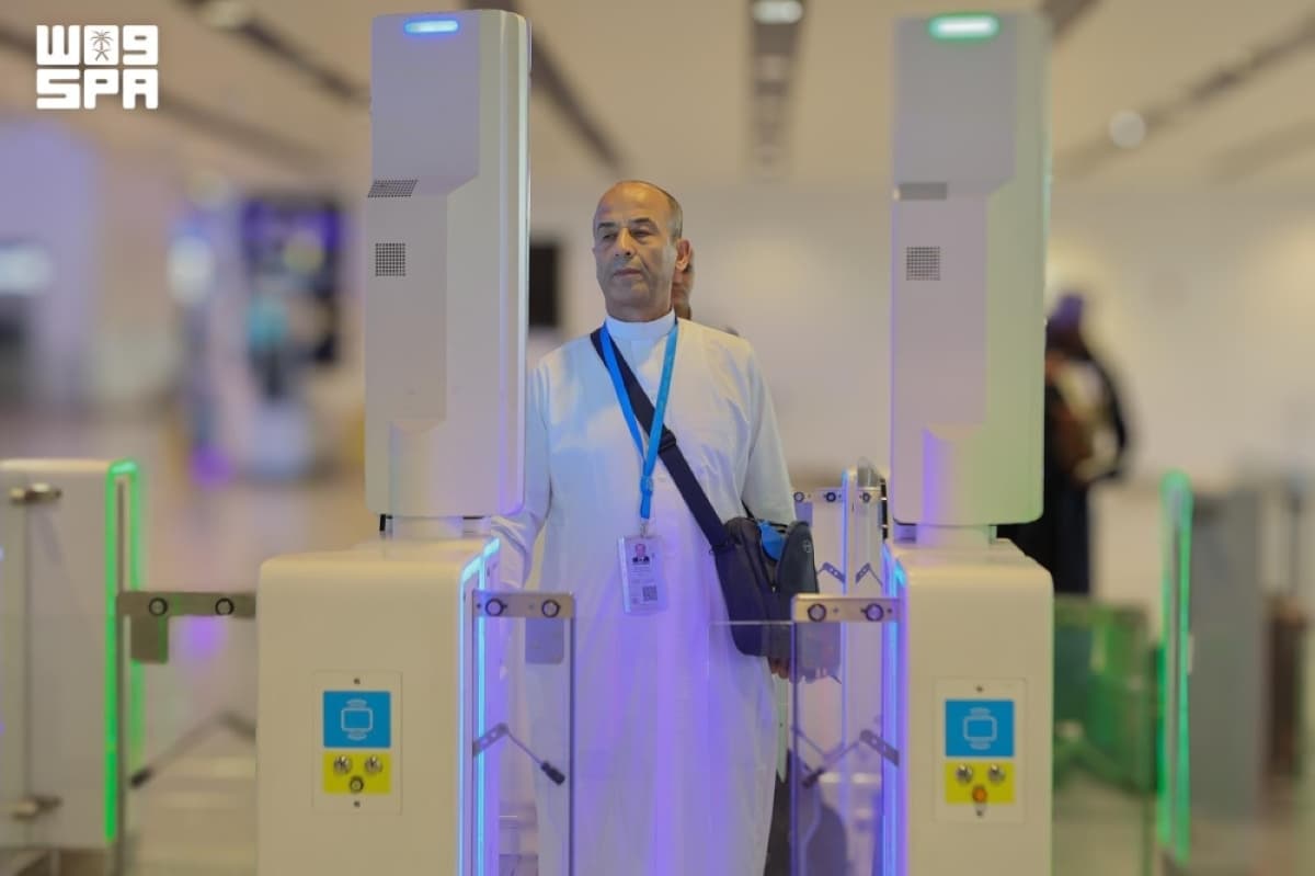 Hajj pilgrims using electronic gates at Saudi Arabia's airport