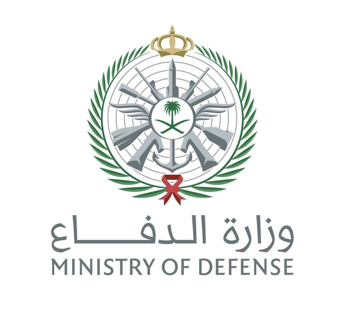 Saudi Defense Ministry statement on missile launch incident
