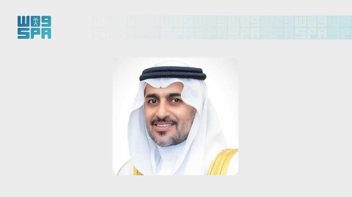 Saudi Arabia and Russia sign 13 strategic agreements worth 4.8 billion Riyals