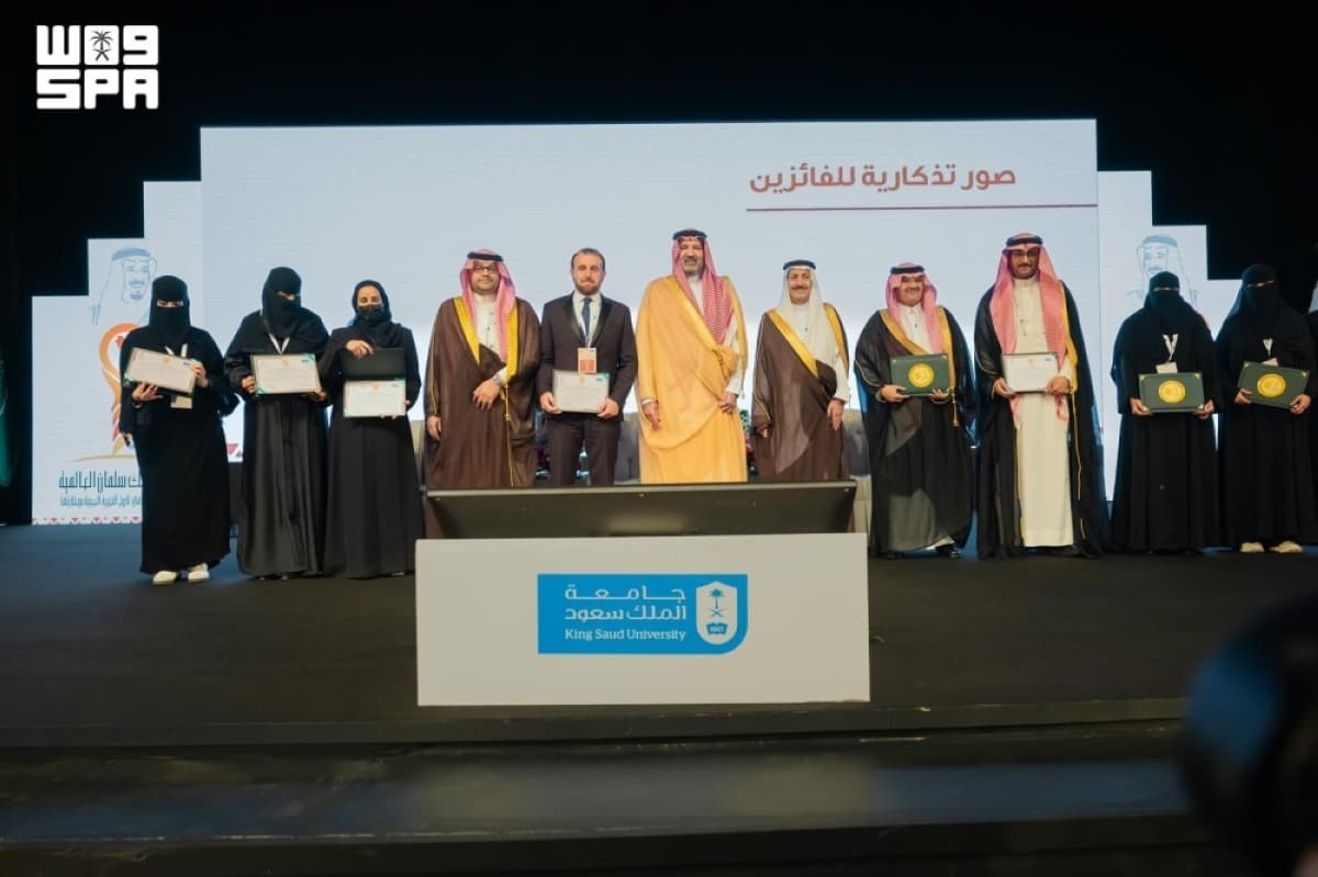 King Salman International Prize for Higher Studies awarded to enhance Arabian history research