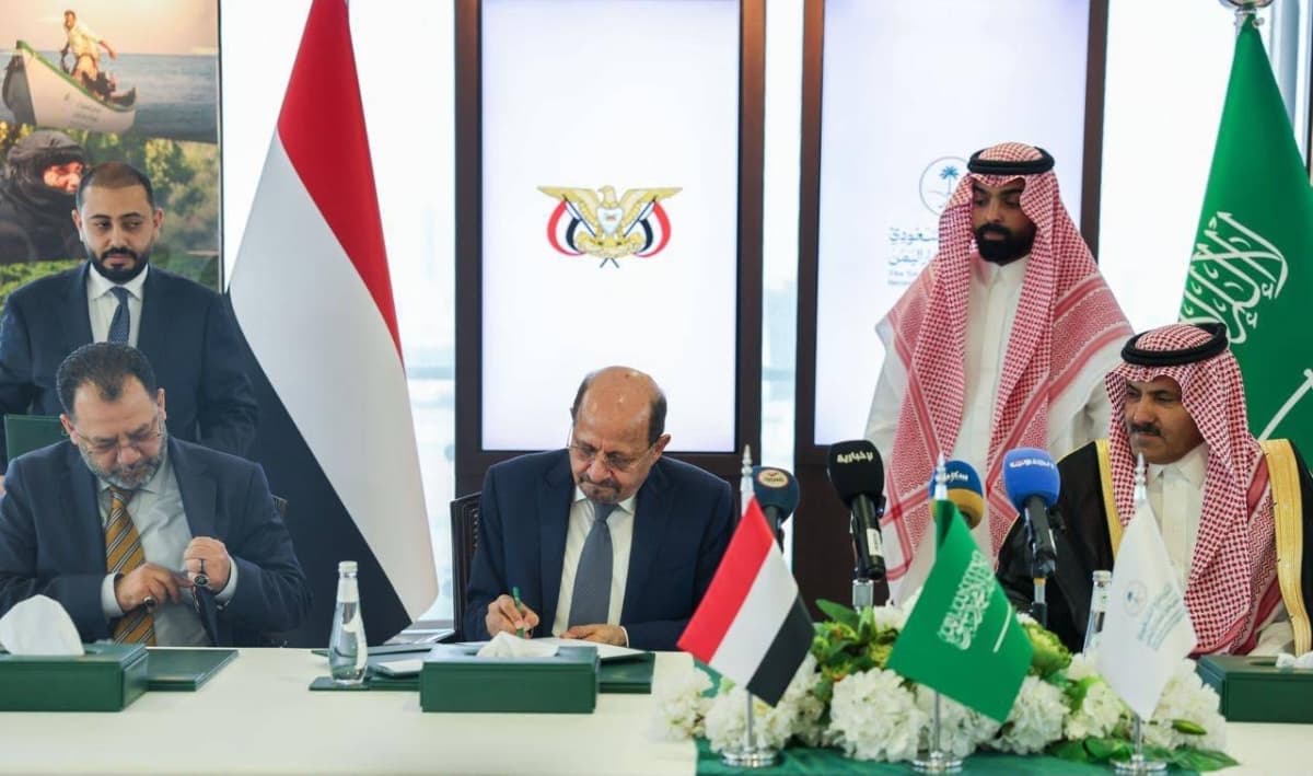 A graphic illustrating the $150 million oil derivatives agreement between Saudi Arabia and Yemen.