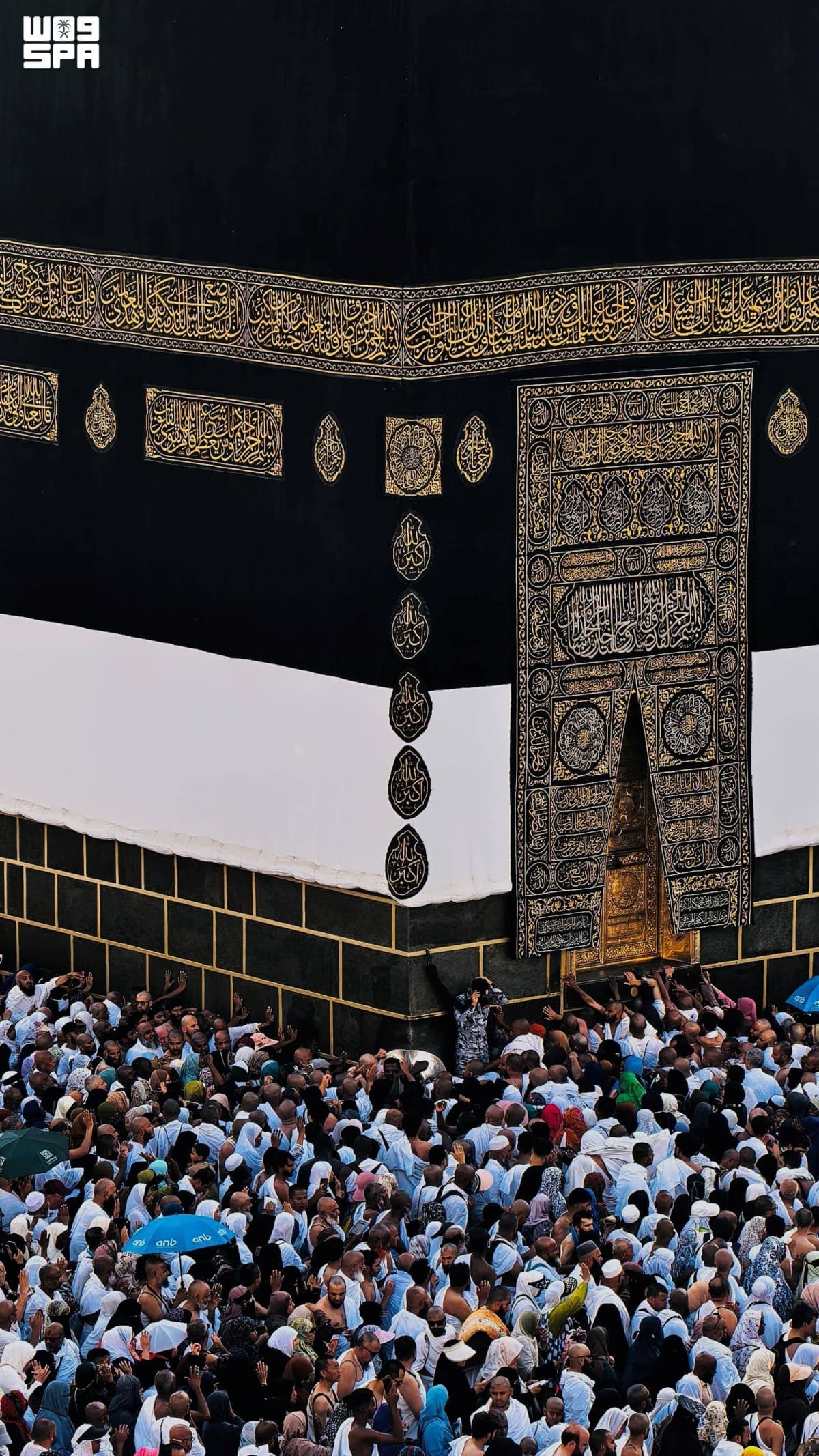 Kaaba receives new cover marking Islamic New Year 1448AH