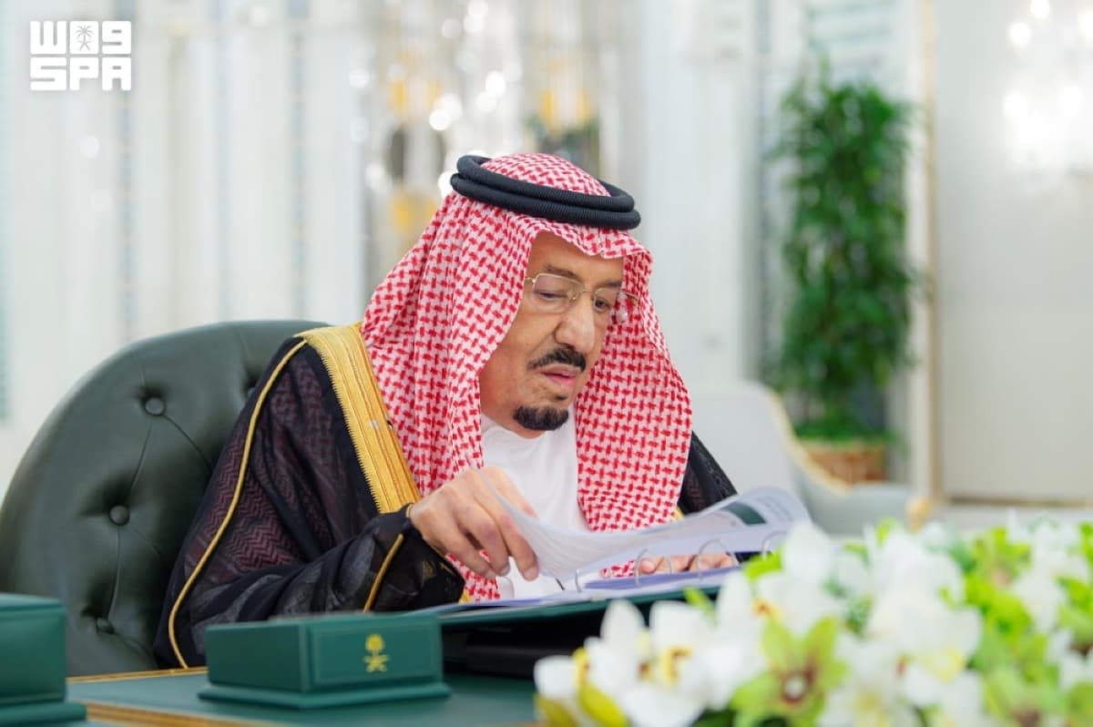 Saudi Arabia approves regulations for non-Saudi property ownership