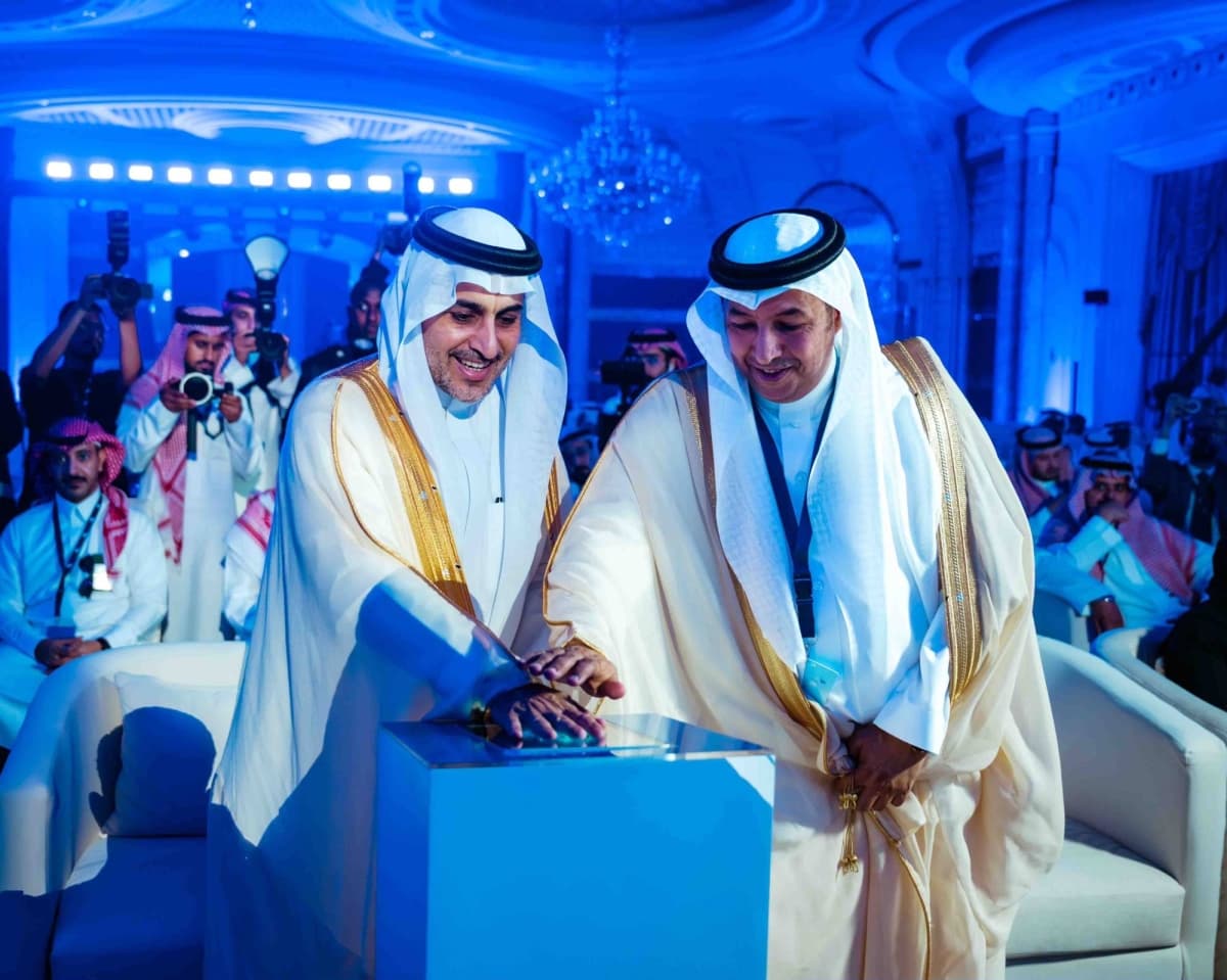 Saudi Arabia's 'Maa'i' award promotes water conservation efforts.