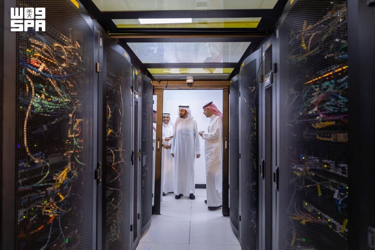 Saudi Arabia's Hajj and Umrah Information Center fully transitions to cloud computing