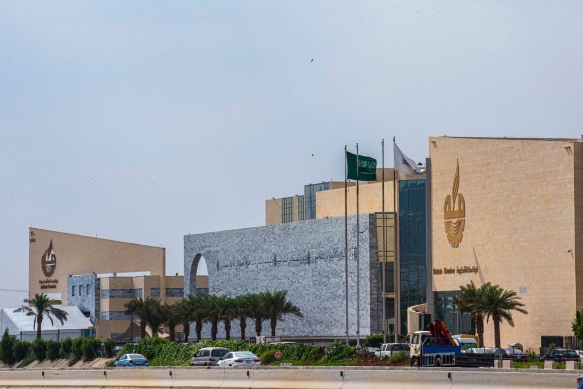 Saudi Arabia launches inaugural Water Week to enhance water management and sustainability