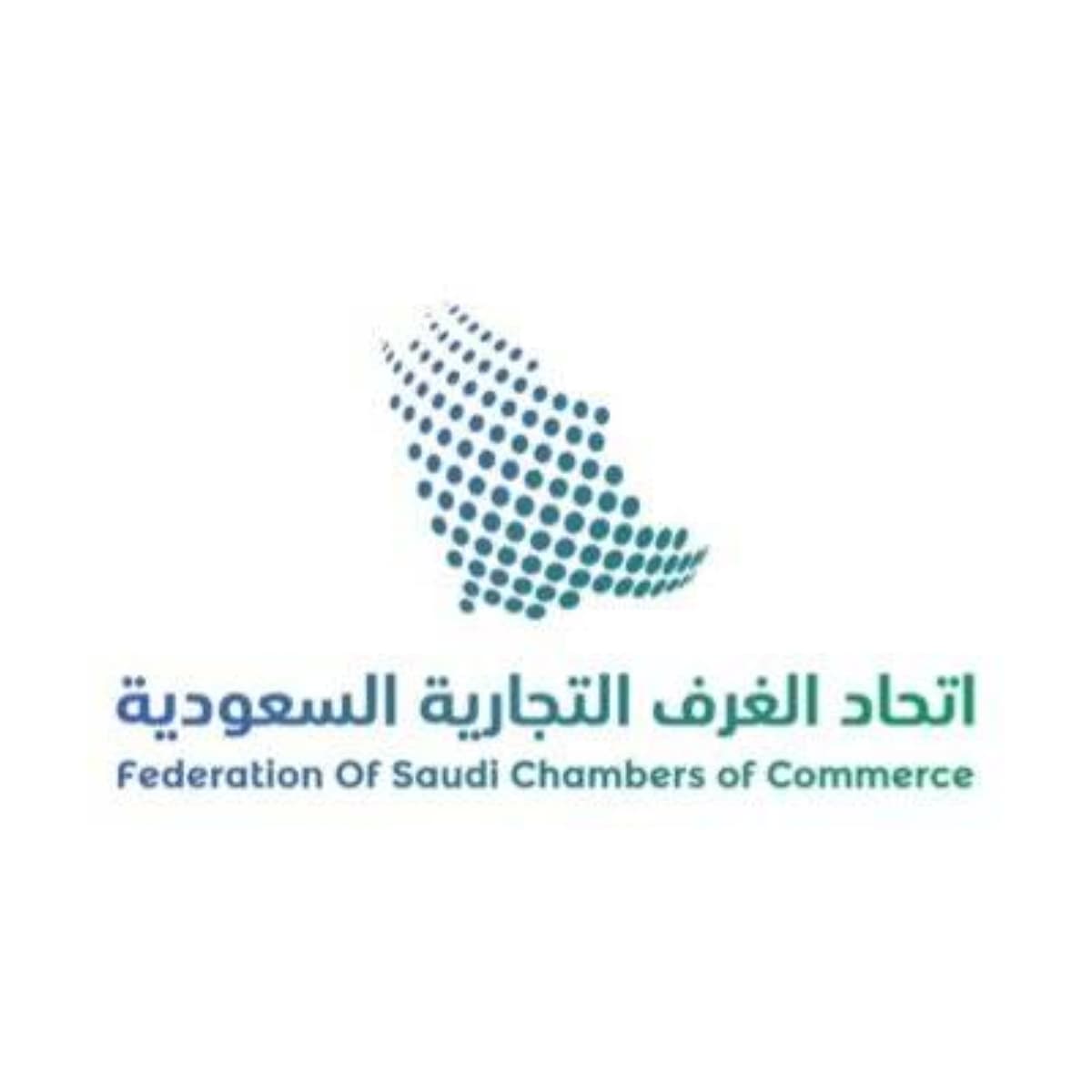 Saudi and Turkish flags symbolizing economic partnership
