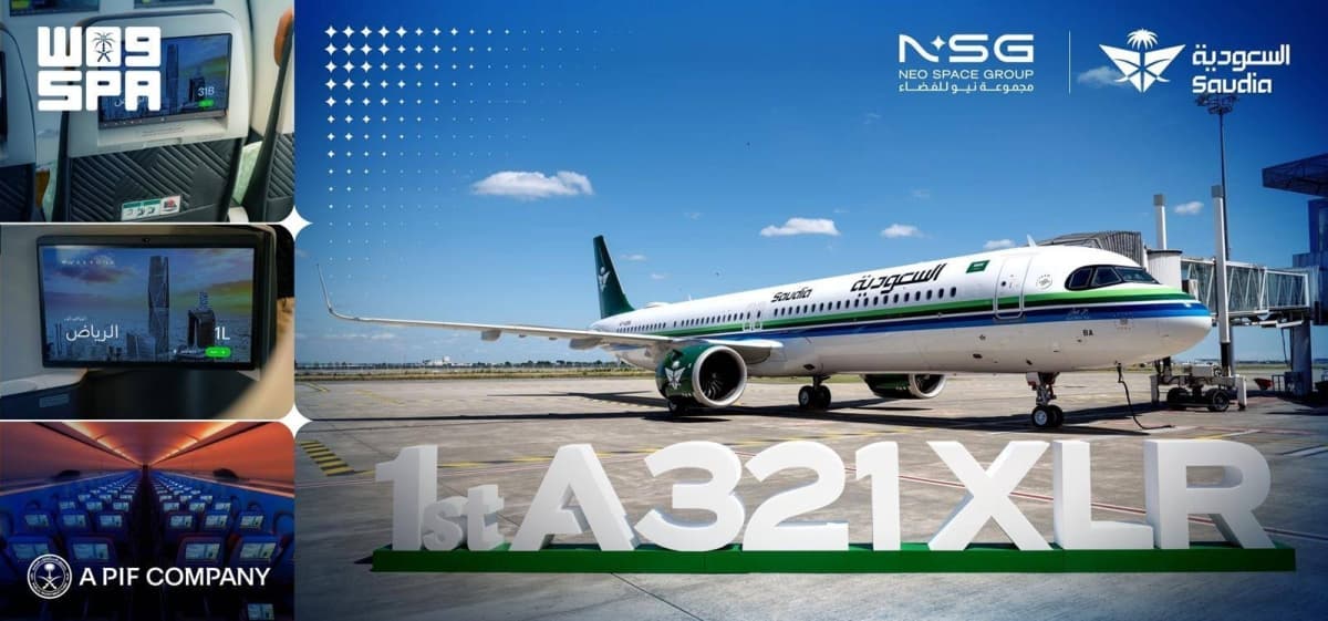 NSG Skywaves system on an Airbus A321XLR enhancing passenger connectivity