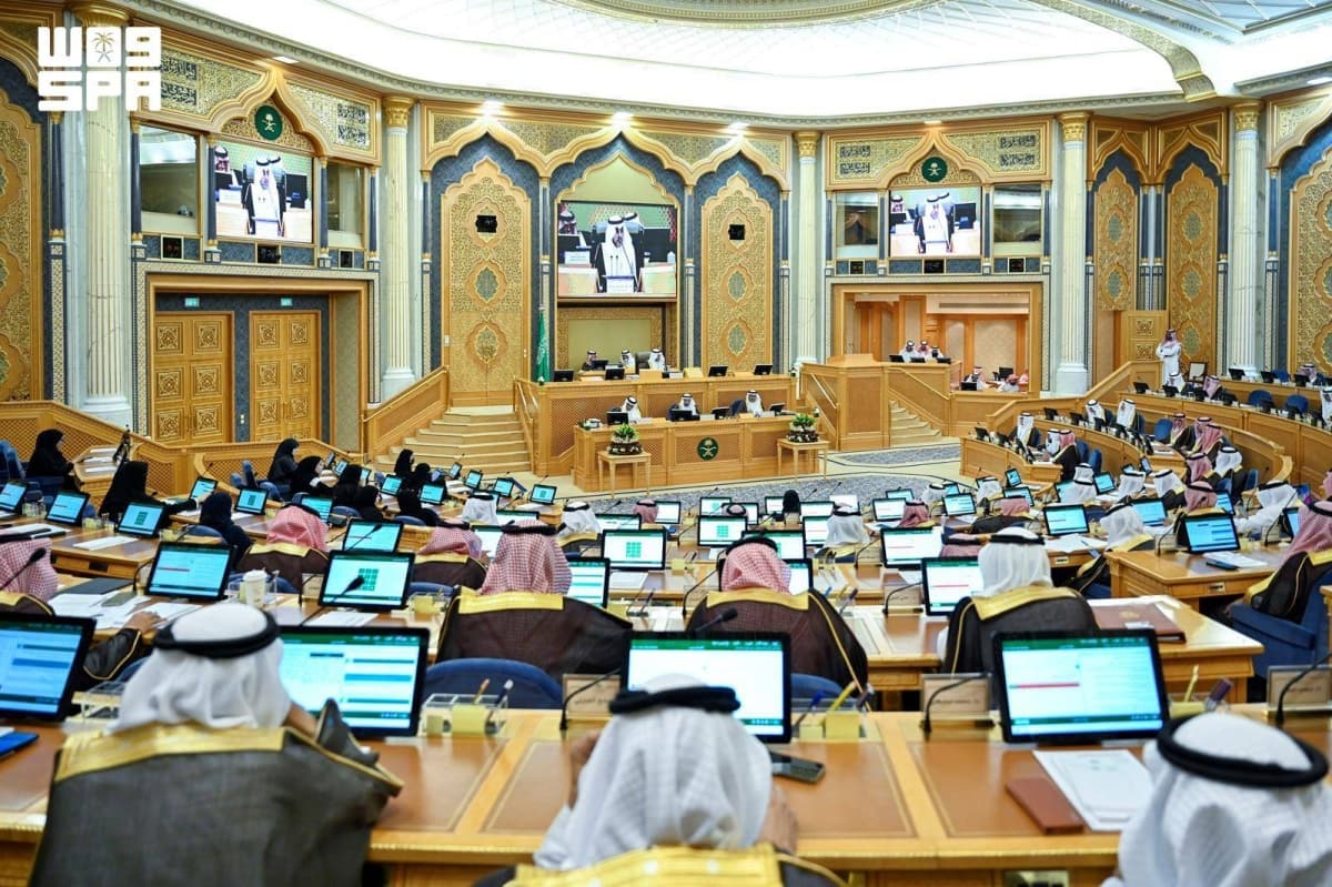 Saudi Shura Council meeting discussing age verification for social media users.