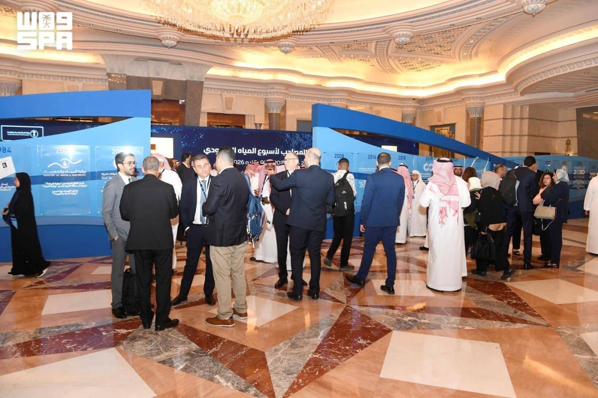 Saudi Water Week 2026 event showcasing water management innovations
