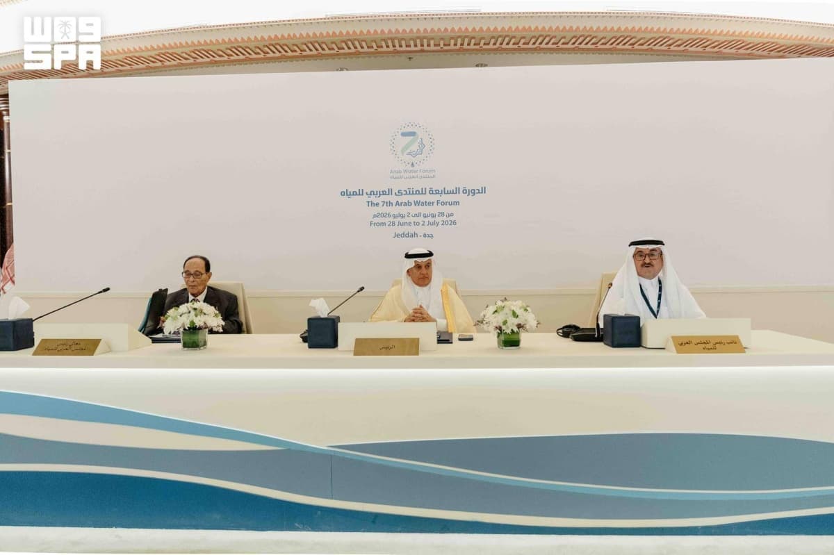 Arab water ministers meeting in Jeddah to discuss water security initiatives.